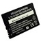 Motorola Compatible Li-Ion Battery   B4-MOMB525 Image 1
