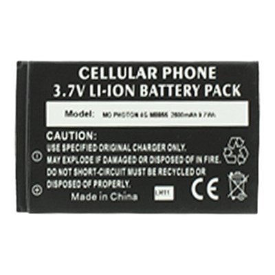 Motorola Compatible Extended Lithium-Ion Battery  B4-MOMB855-XT