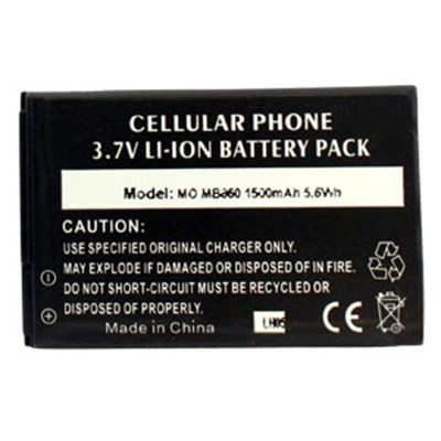 Motorola Compatible Li-Ion Battery   B4-MOMB860