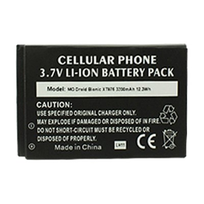 Motorola Compatible Extended Lithium-Ion Battery  B4-MOXT875-XT-BK