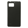 Motorola Compatible Extended Lithium-Ion Battery  B4-MOXT875-XT-BK Image 1