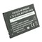 Motorola Compatible Li-Ion Battery  B4-MOXT875 Image 2