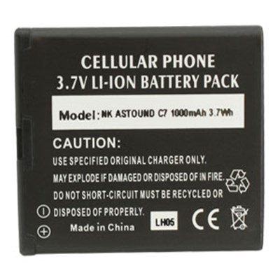 Nokia Comaptible Li-Ion Battery - B4-NOC7