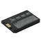 Nextel Compatible Lithium-Ion Battery - B4-NXI730-070L Image 1