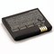 Nextel Compatible Lithium-Ion Battery - B4-NXIC502-080 Image 1