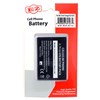Samsung Compatible Lithium-Ion Battery  B4-SAI510 Image 2