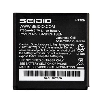 HTC Compatible Seidio Innocell - Extended Battery BASI17HTSEN