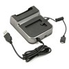 Blackberry Compatible Desktop Sync Cradle  C-PDA-BB-85X0 Image 1