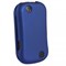 Kyocera Compatible Rubberized Protective Cover - Dark Blue C5120RUBDKBL Image 1