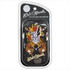 Blackberry Compatible Eric Maaske Snap-On Cover - Double Tiger and Skull ERM-FS-BB8330-011 Image 3
