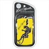 Blackberry Compatible Eric Maaske Snap-On Cover - Panther ERM-FS-BB8330-017 Image 3