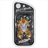 Blackberry Compatible Eric Maaske Snap-On Cover - Double Tiger and Skull ERM-FS-BB9700-011 Image 3