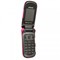 Samsung Compatible Rubberized Protective Case Cover - Dark Pink  FACTORRUBDKPK Image 2