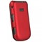 Samsung Compatible Rubberized Protective Case Cover - Red  FACTORRUBRD Image 1