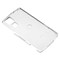 Blackberry Compatible Snap-on Cover - clear FS-BB9700-TCL Image 1