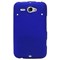 HTC Compatible Rubberized Snap-on Cover - Blue FS-HTCHACHA-RBU Image 1