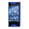 Kyocera Compatible Rubberized Snap-on Cover - Blue FS-KYM9300-RBU Image 1