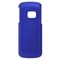 Kyocera Compatible Rubberized Snap-on Cover - Blue FS-KYS1350-RBU Image 1
