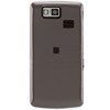 LG Compatible Snap-on Cover - clear FS-LGVX9600-TCL Image 1