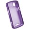 Motorola Compatible Rubberized Snap-on Cover - Purple FS-MOA957-RPP Image 2