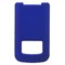 Nextel Compatible Rubberized Snap-on Cover - Blue FS-NEXI410-RBU Image 1