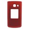 Nokia Compatible Rubberized Snap-on Cover - Red FS-NO2705-RRD Image 1