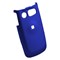 Pantech Compatible Rubberized Snap-on Cover - Blue FS-PNP2000-RBU Image 1