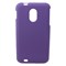 Samsung Compatible Rubberized Snap-on Cover - Purple FS-SAD710-RPP Image 1