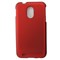 Samsung Compatible Rubberized Snap-on Cover - Red FS-SAD710-RRD Image 1