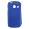 Samsung Compatible Rubberized Snap-on Cover - Blue FS-SAR730-RBU Image 1