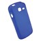 Samsung Compatible Rubberized Snap-on Cover - Blue FS-SAR730-RBU Image 3