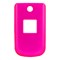 Samsung Compatible Snap-on Cover - Honey Pink FS-SAT139-SPI Image 1