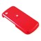 Samsung Compatible Snap-on Cover - Honey Red FS-SAT349-SRD Image 1