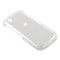 Samsung Compatible Snap-on Cover - Clear FS-SAT349-TCL Image 1