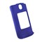 Samsung Compatible Rubberized Snap-on Cover - Blue FS-SAZEU750-RBU Image 1