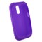 Kyocera Compatible Silicone Skin Cover - Purple ILS-KYE3100-PP Image 1