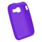 Kyocera Compatible Silicone Skin Cover - Purple ILS-KYS2300-PP Image 1