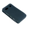 LG Compatible Silicone Skin Cover - Black ILS-LGGR500-BK Image 1