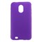Samsung Compatible Silicone Skin Cover - Purple ILS-SAD710-PP Image 1