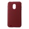 Samsung Compatible Silicone Skin Cover - Dark Red ILS-SAD710-RD Image 1