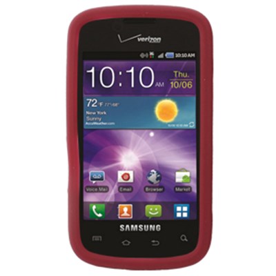 Samsung Compatible Silicone Skin Cover - Dark Red ILS-SAI110-RD