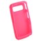 Samsung Compatible Silicone Skin Cover - Pink ILS-SAI225-PI Image 1