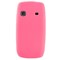 Samsung Compatible Silicone Skin Cover - Pink ILS-SAM580-PI Image 1