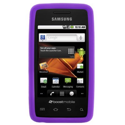 Samsung Compatible Silicone Skin Cover - Purple ILS-SAM820-PP