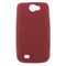 Samsung Compatible Silicone Skin Cover - Dark Red  ILS-SAT679-RD Image 1