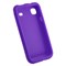 Samsung Compatible Silicone Skin Cover - Purple  ILS-SAT959-PP Image 1