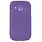 Samsung Compatible Rubberized Protective Cover - Purple M930RUBPU Image 1
