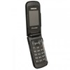 Samsung Compatible Rubberized Protective Case Cover - Black  R260RUBBK Image 2
