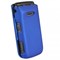 Samsung Compatible Rubberized Protective Case Cover - Dark Blue  R260RUBDKBL Image 1