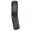 Samsung Compatible Rubberized Protective Case Cover - Dark Blue  R260RUBDKBL Image 2